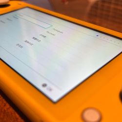 Yellow Nintendo Switch Lite w/ Charger 
