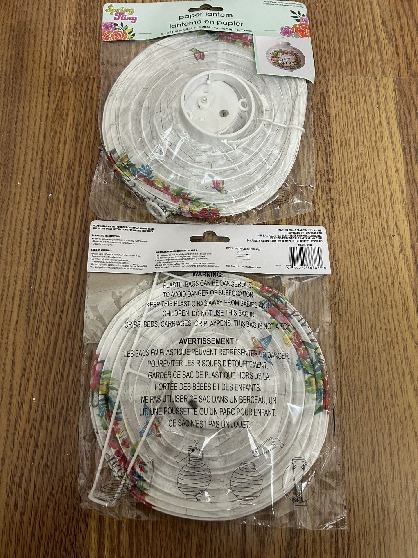 Paper Lanterns (both)