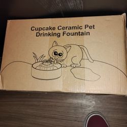 Cupcake Ceramic Pet Drinking Fountain