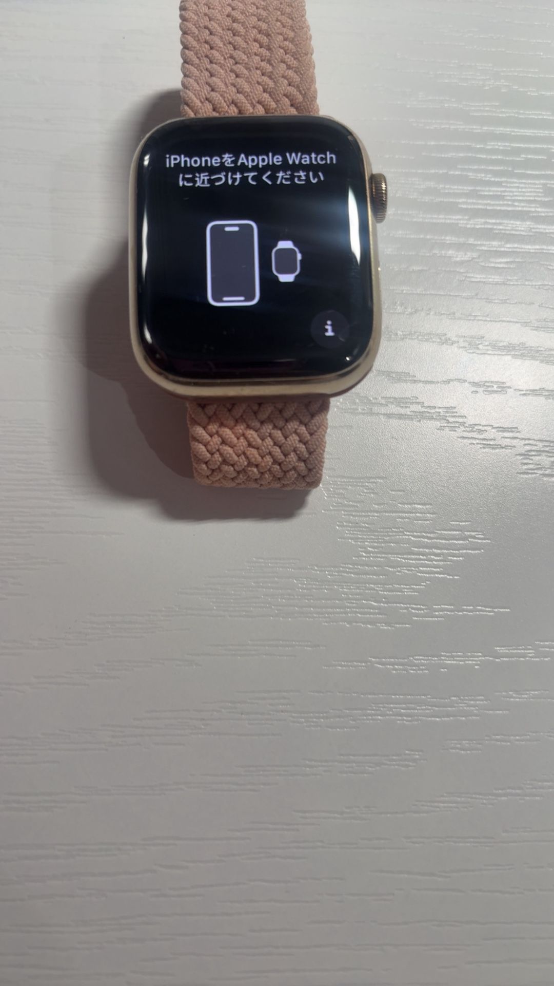 Apple Watch Series 7 45 MM GOLD