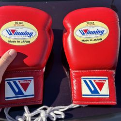 Winning Boxing Gloves 10 Oz 