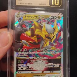 Giratina VSTAR #111  Japanese 
