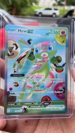 Mew Ex 158/128