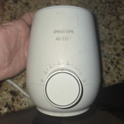Philips avent bottle warmer