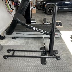 DB Method Squat Machine 