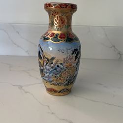 Asian Mini Vase