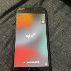 Iphone 7 