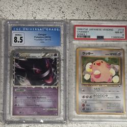 Pokemon TCG Gengar Slabs + Chansey Vending Series PSA 8 + Eevee Heroes Espeon Vmax Promo