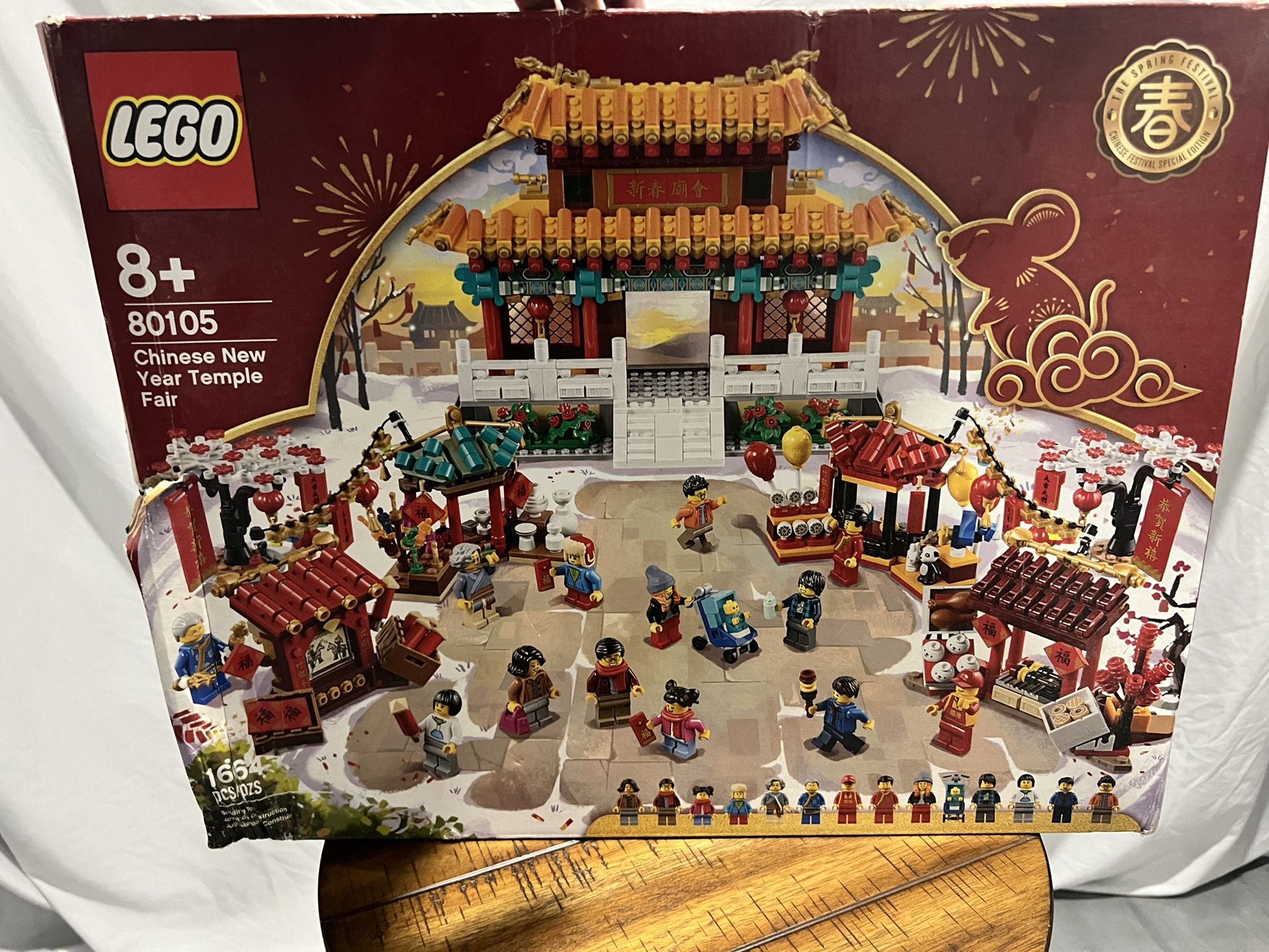 LEGO Chinese New Year Temple Fair 80105