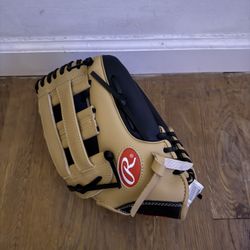 Rawlings Baseball MIT 11 And Half Inches With Fur Inside