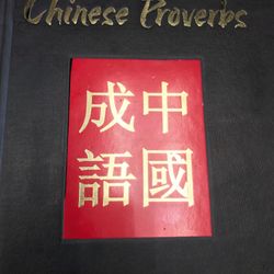 1 HP Kraftsman Table Saw