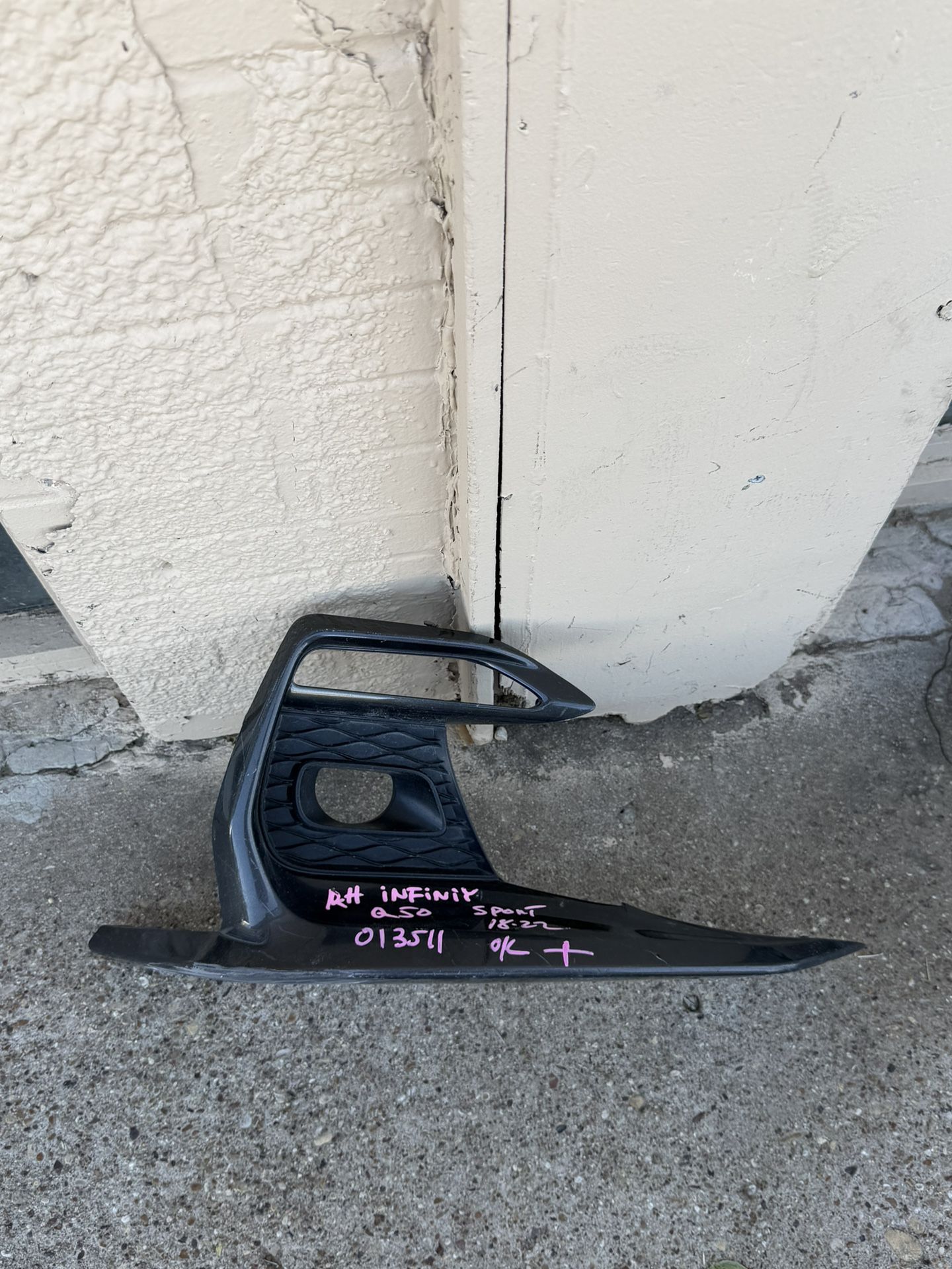 2018-22 Infiniti Q50 Right Side Fog Light Cover 