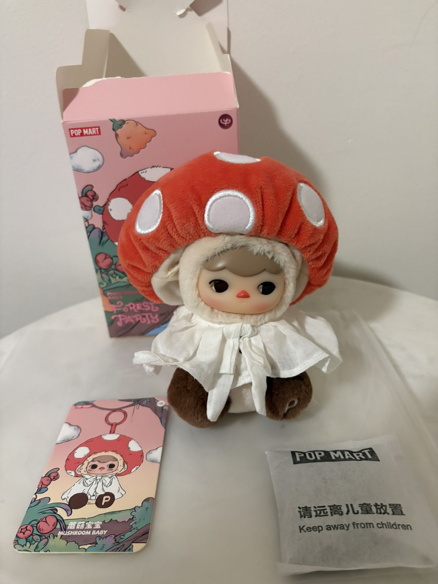 Authentic Pop Mart Pucky Forest Mushroom Baby