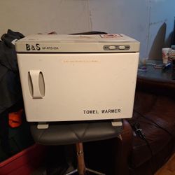 B &S Towel Warmer