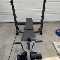 Adjustable weight bench