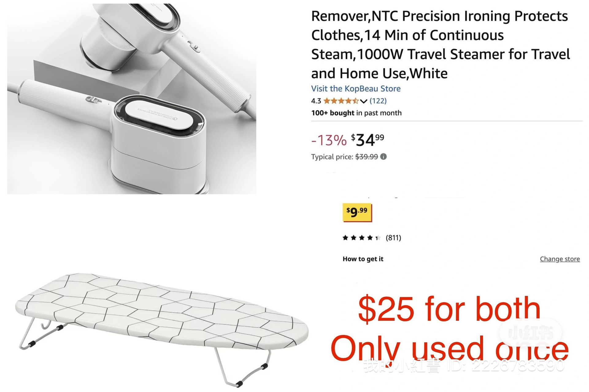 Steamer + Ironing board Used ONCE