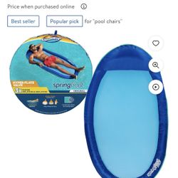 Pool Float