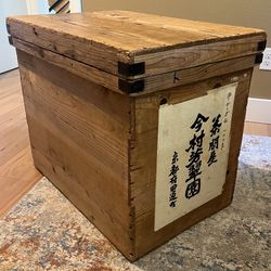 Antique Japanese Tea Crate Storage Chest