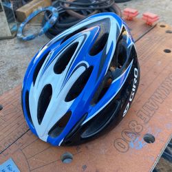Giro Bicycle Helmet Size Small