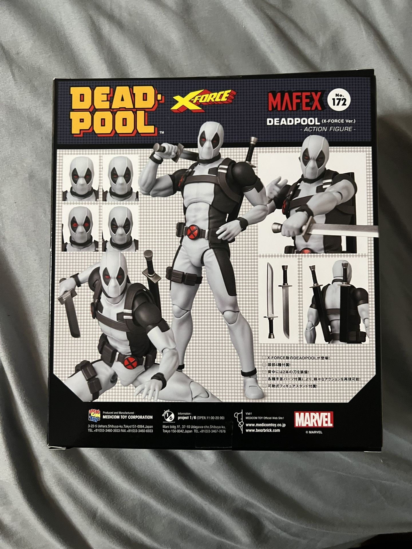 ゼインアーツ LADE CHAIR 未開封 3脚セット 大人気新作 ゼインアーツ