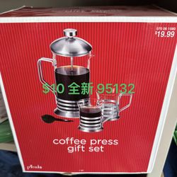 Coffee Press Gift Set