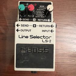 Boss LS-2 line selector pedal