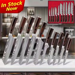 Damascus patterned kitchen set, stainless steel chef knife, multi-purpose knife, bone cutting knife, fruit knife, carving knife, peeling knife, outdoo