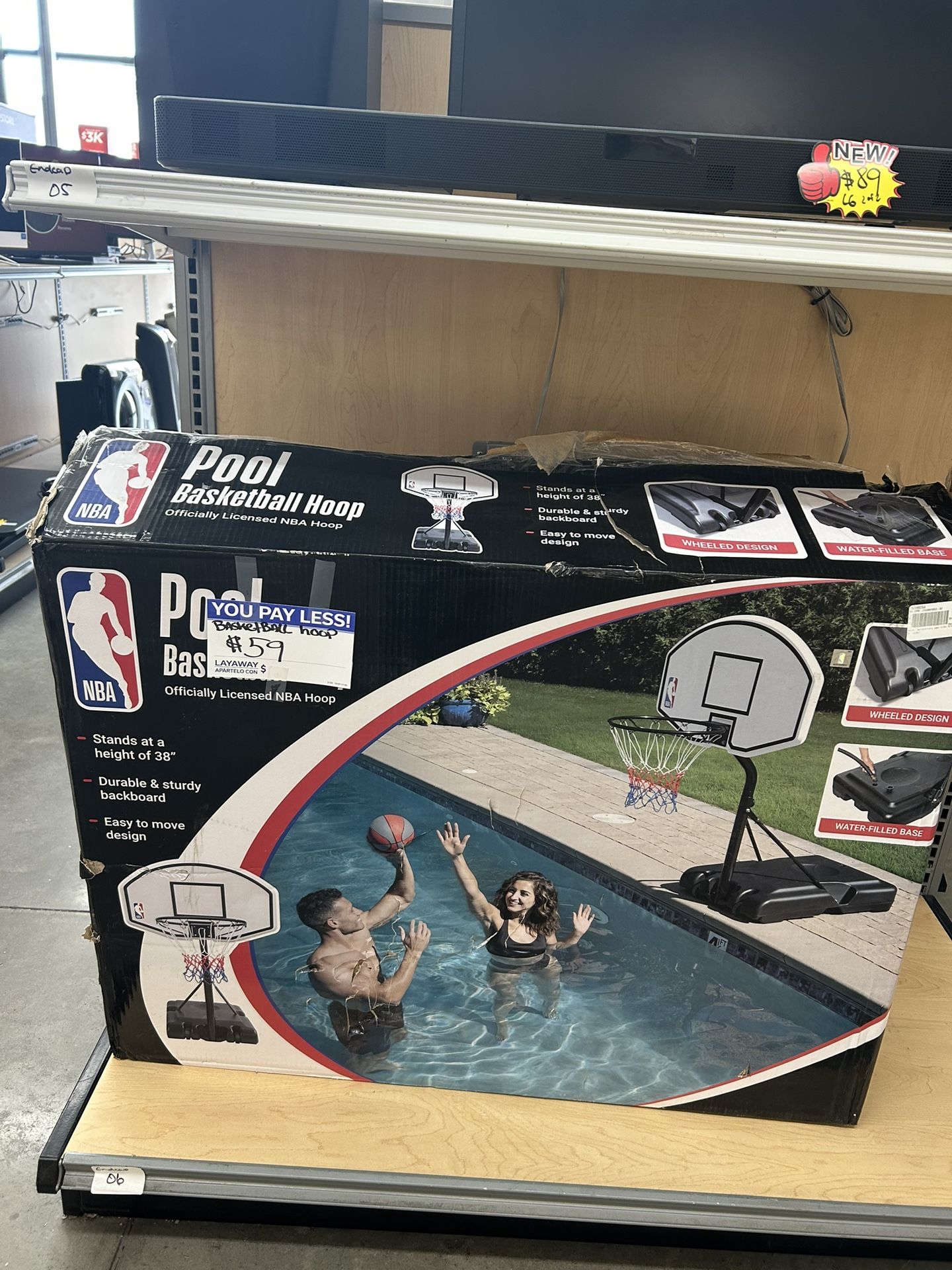Basketball Hoop