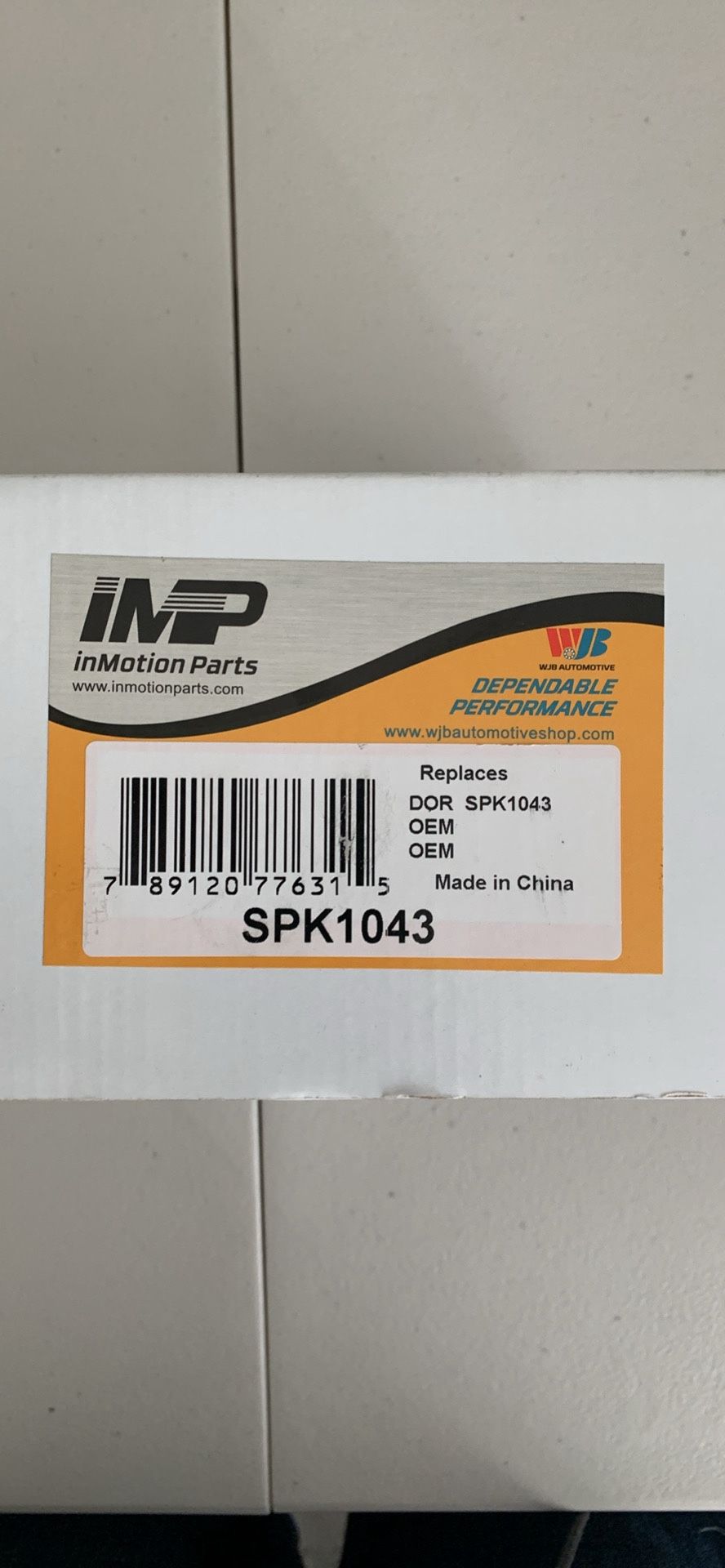 SPK 1043 Wheel Hub