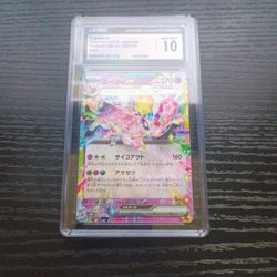 Pokemon Japanese Espeon Ex