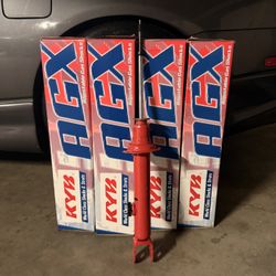 300zx twin turbo shocks