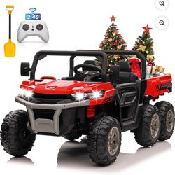 New In The Box Red Tractor