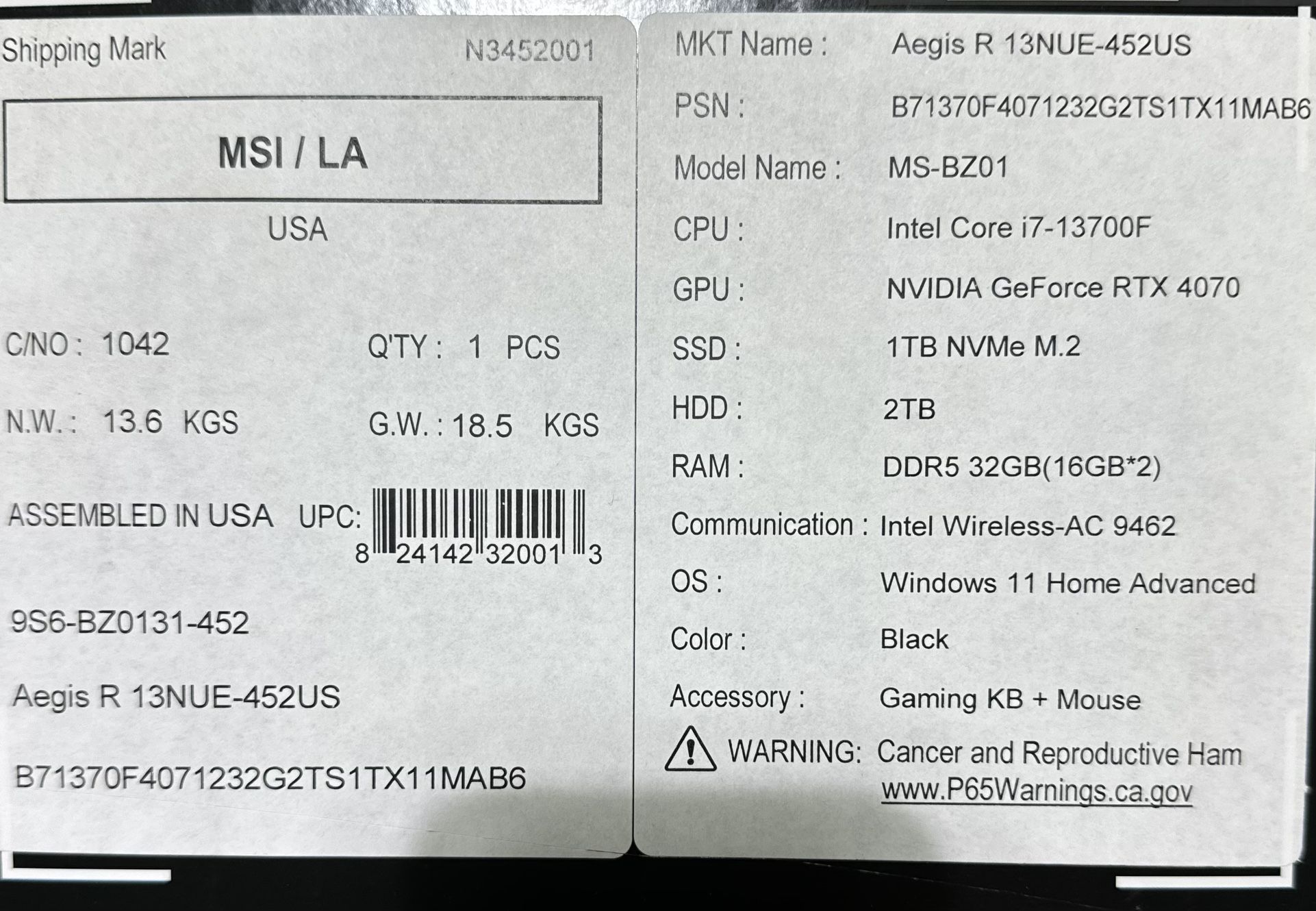 MSI GAMING DESKTOP I7 RTX 4070