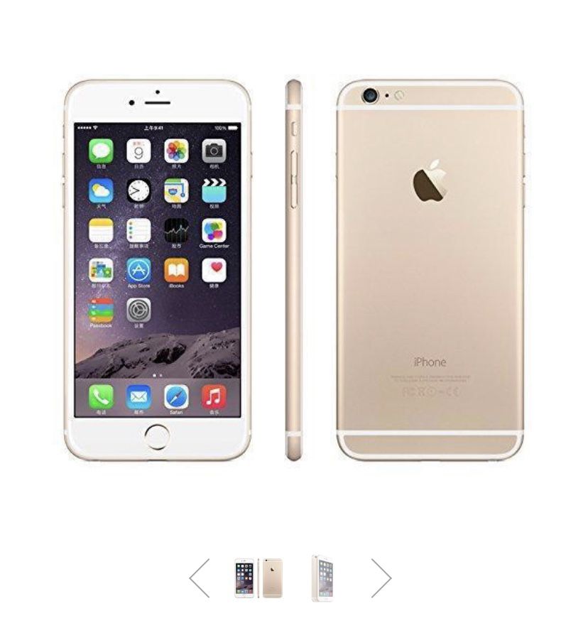 Broken iPhone 6 Plus 64GB