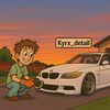 Kyrxrio 