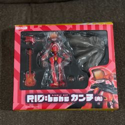 FLCL RIO:bone Canti Red Action Figure Sentinel