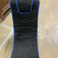 Gaming Chair Rocker