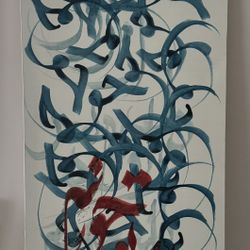 Calligraphy 