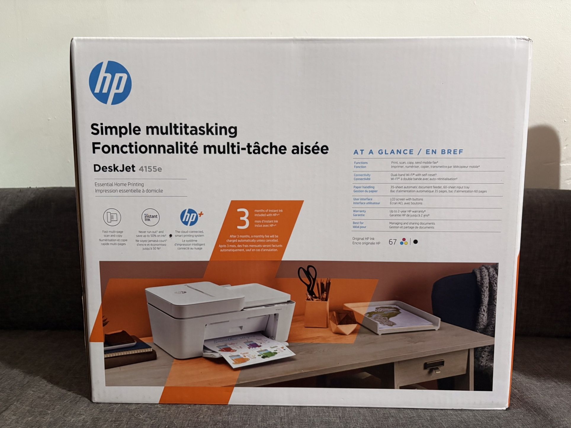 HP Printer All In One