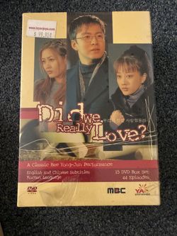 DVD Set