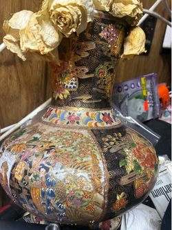 Vintage Japanese Vase