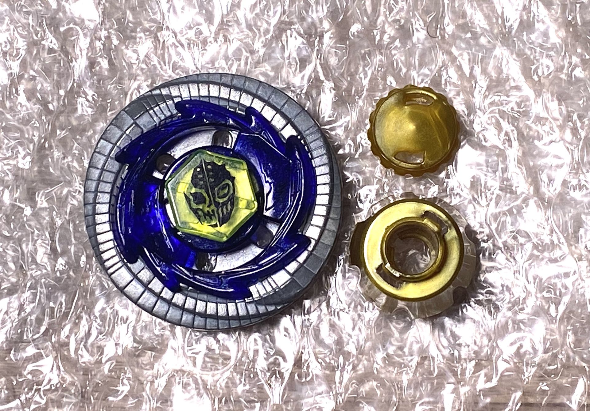 Duo Uranus 230WD BB-121 Beyblade Metal Fight DX Takara Tomy Authentic