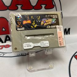 Super Bomber Man 2 For Super Famicon Gaming Consle
