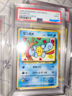 PSA 9 Mint JPN Squirtle #16 Squirtle Deck 1999 Vintage Pokemon