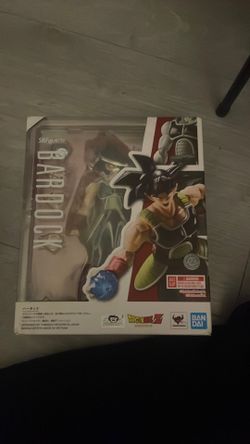 Shf dragon ball
