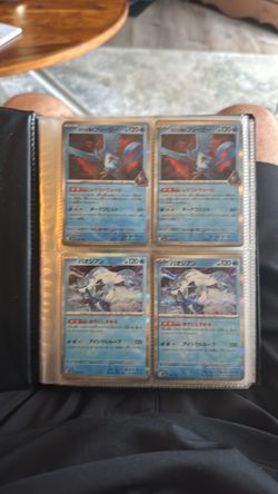 Japanese Pokémon Holo Cards Lot of 4