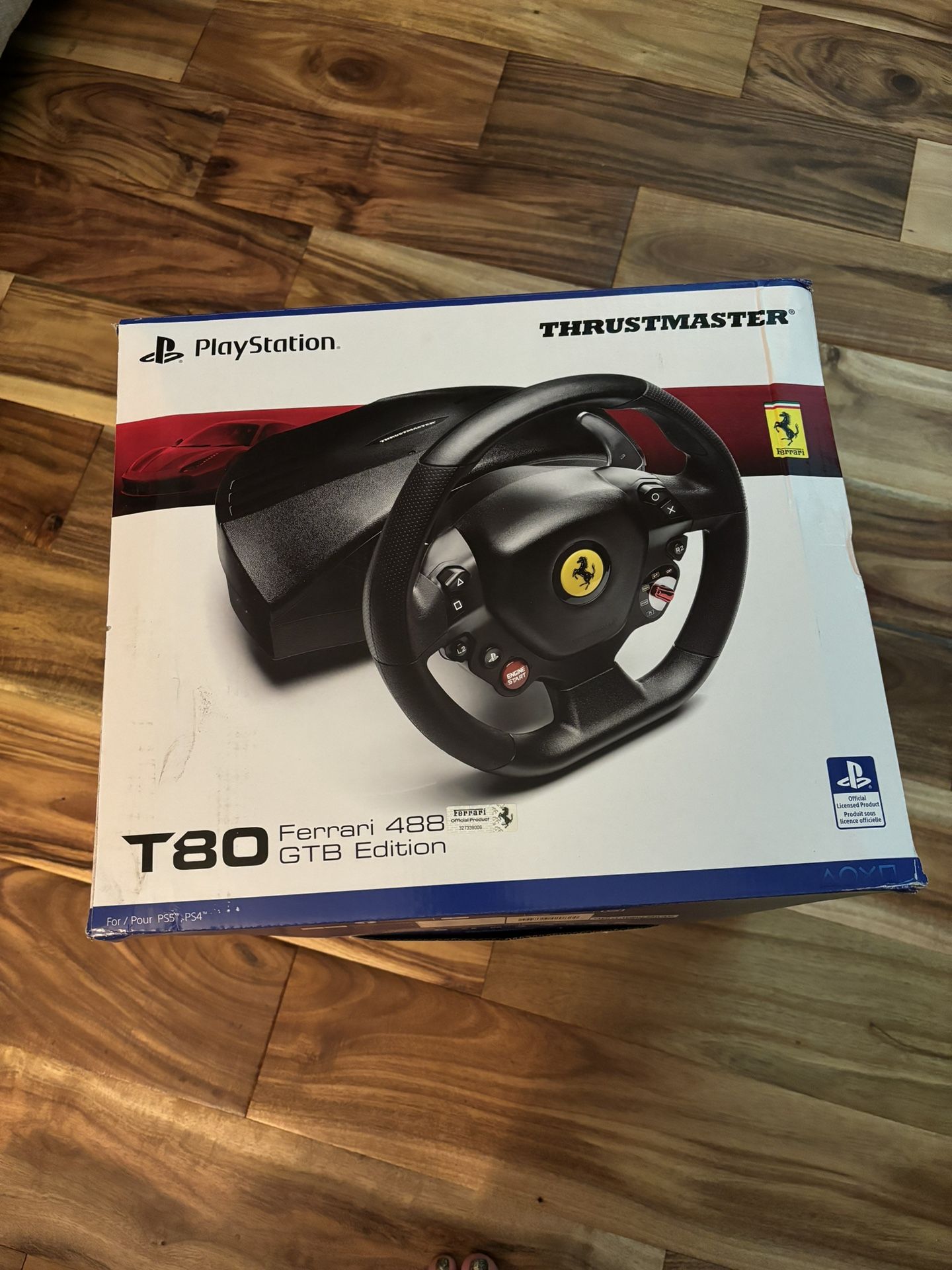 Ferrari Wheel