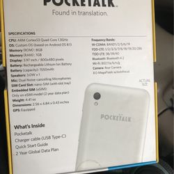 Pocketalk