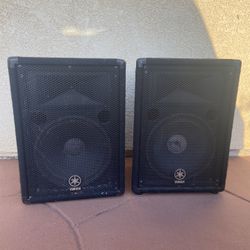 Yamaha Monitors
