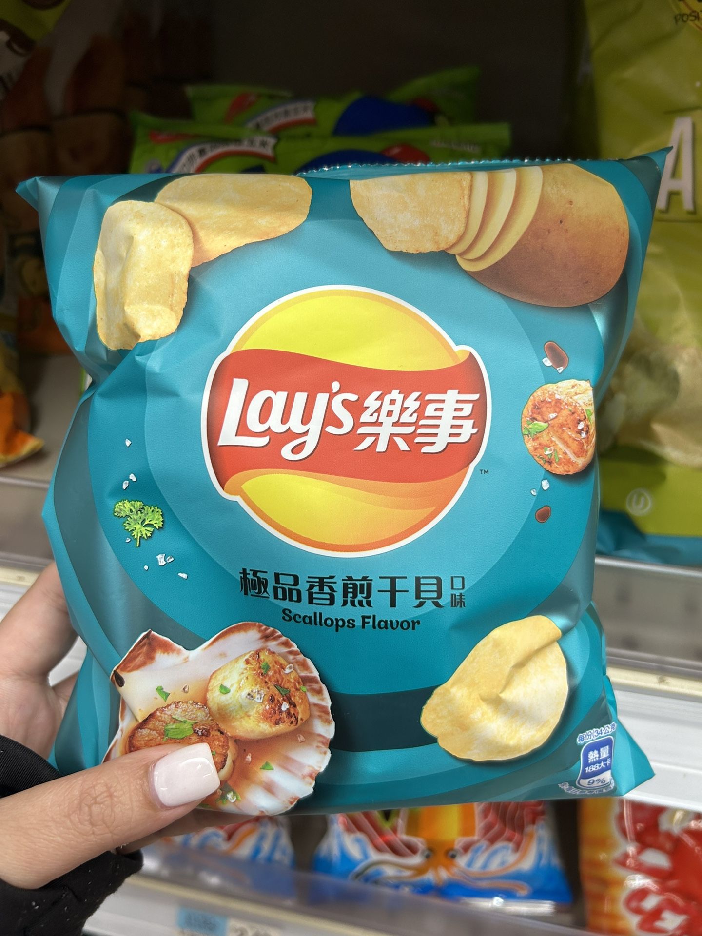 Chips